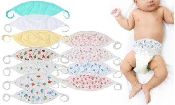 (6-Pack) Comfortable Newborn Baby Belly Binder Umbilical Cord Band