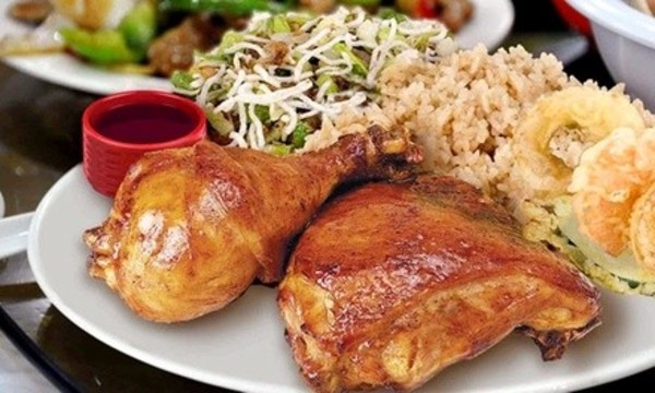 $13 for $20 Worth of Quick-Serve Teriyaki at Happi House Teriyaki Express