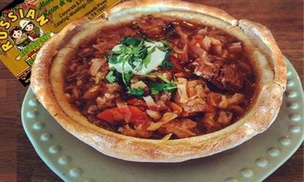 Russian Cuisine at Russian Banya (Up to 45% Off). Three Options Available.  