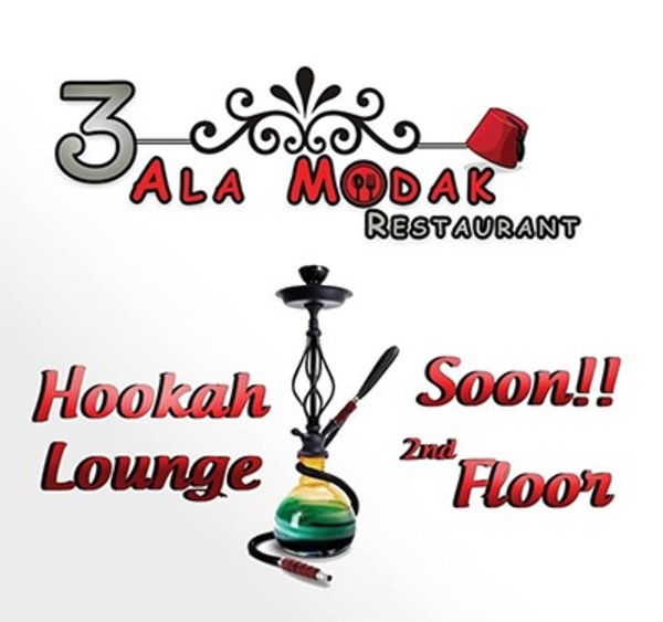 Ala Modak Restaurant