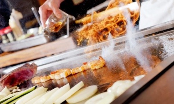 Dinner or Lunch at Kumo Japanese Steak House (Up to 51% Off). Two Options Available