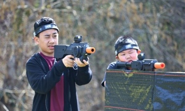Outdoor Tactical Laser-Tag Adventure Passes at High Trek Adventures (Up to 44% Off). Four Options Available.