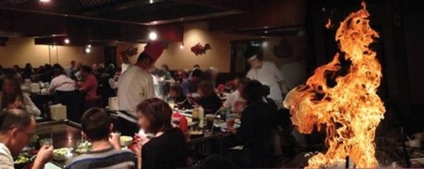 $20 For $40 Worth Of Hibachi & Sushi Dinner Dining