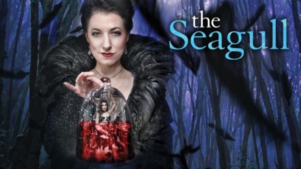 Contempo Take on "The Seagull" at Serenbe