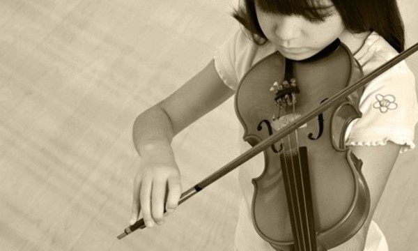 Two or Four Music Lessons at Falls Church Music Conservatory (Up to 55% Off)