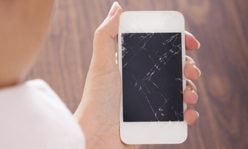 iPhone Screen Repair at eRepair (Up to 37% Off). 10 Options Available.