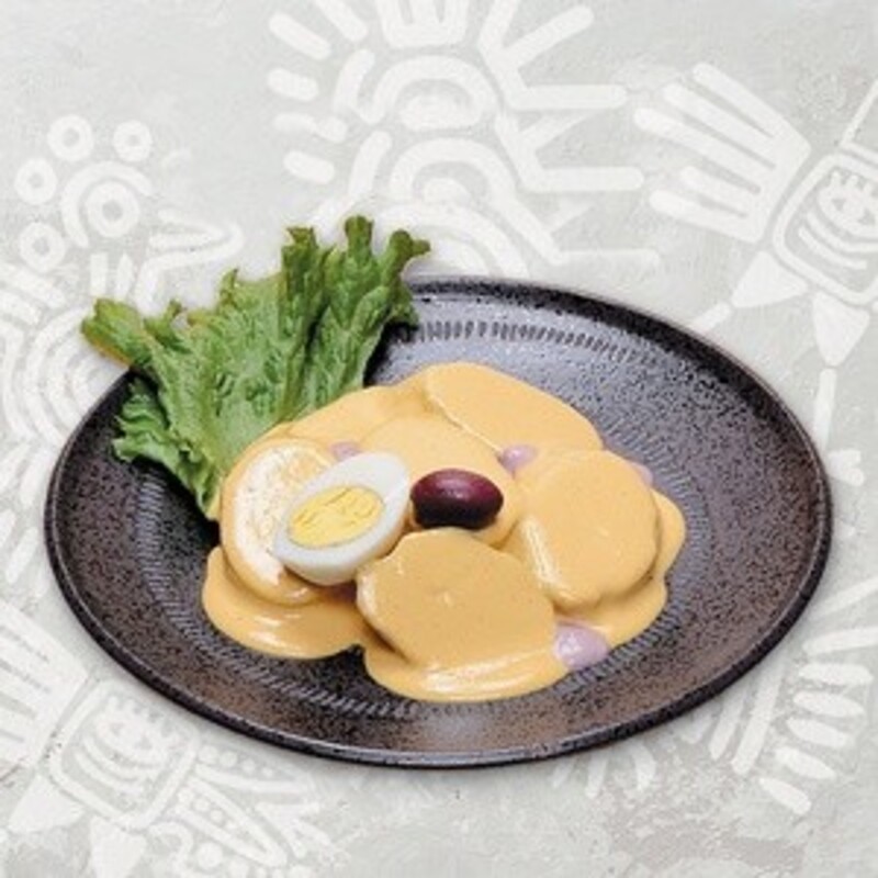 $15 For $30 Worth Of Peruvian Cuisine (Also Valid On Take-Out W/Min. Purchase Of $45)