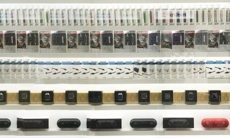 $14 for $30 Towards Accessories and More at Questcomm