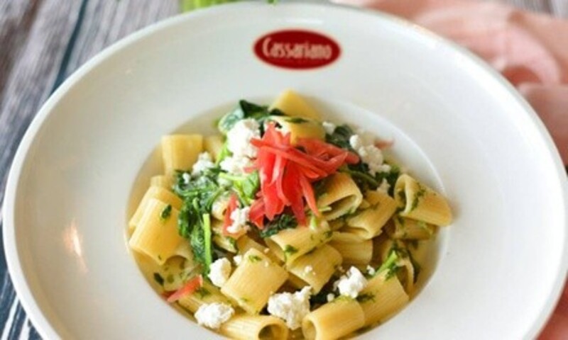 Deal for Cassariano Italian Eatery - NY
