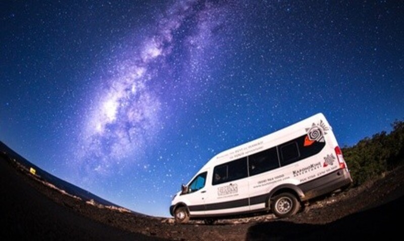 Maunakea Stellar Explorer Tour from KapohoKine Adventures (Up to 14% Off). Two Options Available.