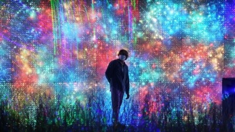 MAX (Multimedia Art Expo)
